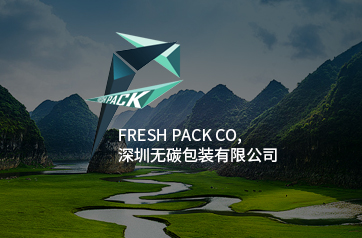 零碳官網(wǎng)開發(fā) 零碳官網(wǎng)開發(fā)