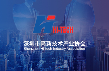 中標(biāo)高新官網(wǎng) 中標(biāo)高新官網(wǎng)