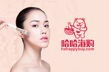 微信營(yíng)銷系統(tǒng)開發(fā) 