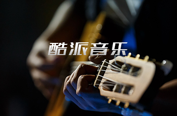 酷派培訓(xùn)商城開發(fā) 酷派培訓(xùn)商城開發(fā)