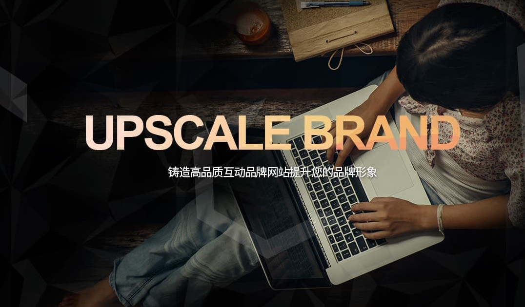 網(wǎng)站服務(wù)特色 網(wǎng)站服務(wù)特色