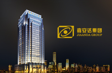 嘉安達(dá)網(wǎng)站項(xiàng)目 嘉安達(dá)網(wǎng)站項(xiàng)目
