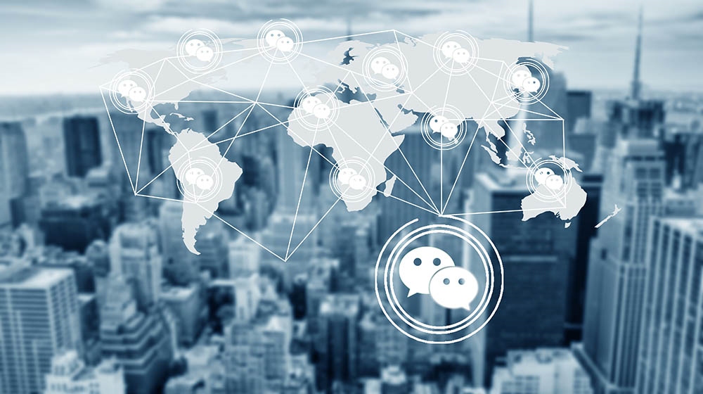 微信小程序推廣 微信小程序推廣