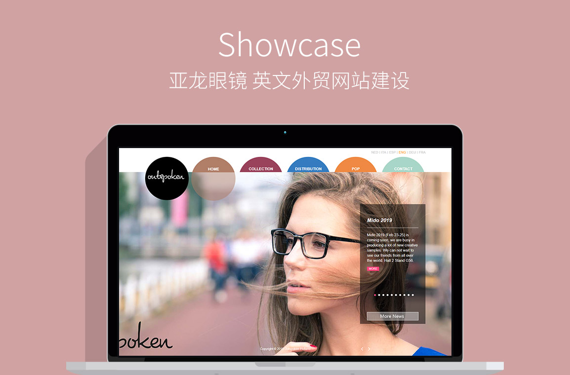 網(wǎng)站建設(shè)效果圖 網(wǎng)站建設(shè)效果圖