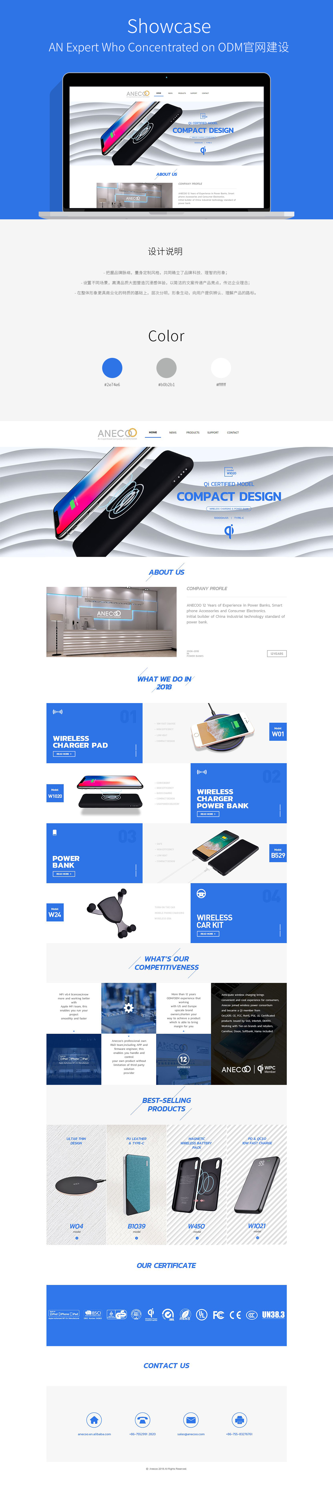 官網(wǎng)案例 官網(wǎng)案例