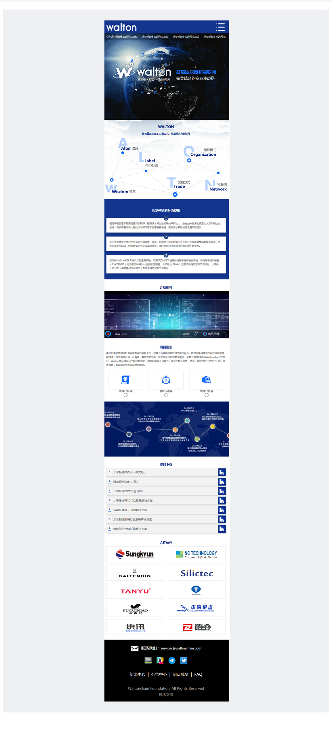 高端網(wǎng)站建設(shè) 高端網(wǎng)站建設(shè)