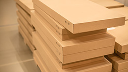 【電商管理軟件】倉庫管理系統(tǒng)