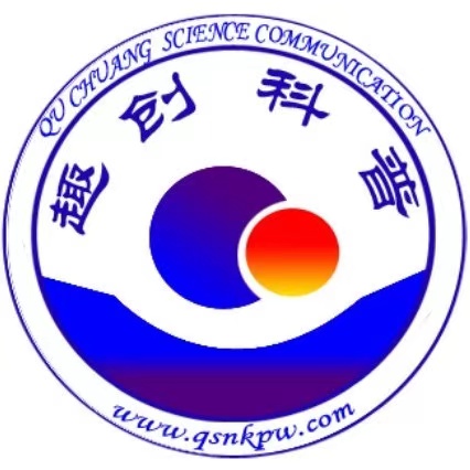 深圳市火柴科教服務(wù)有限公司 科普平臺(tái)開發(fā)