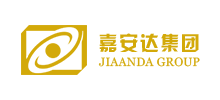 賈安達集團