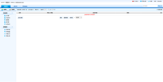 1689327458253131.png image.png