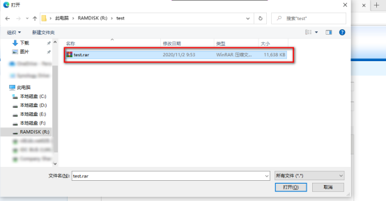 1689327495152108.png image.png