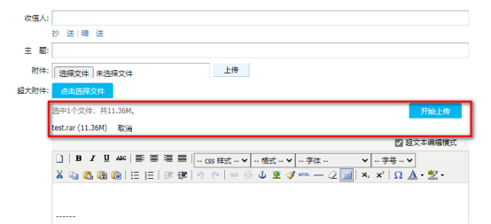 1689327530147645.png image.png