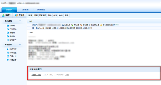 1689327570232796.png image.png