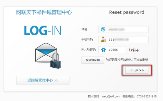 1689327854677814.png image.png