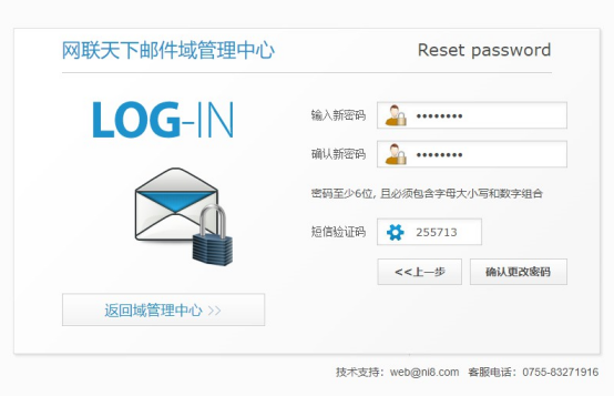 1689327866110064.png image.png