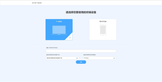 1689328024373446.png image.png