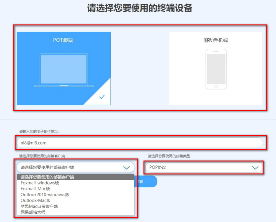 1689328031642809.png image.png