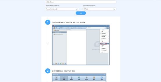 1689328041550595.png image.png